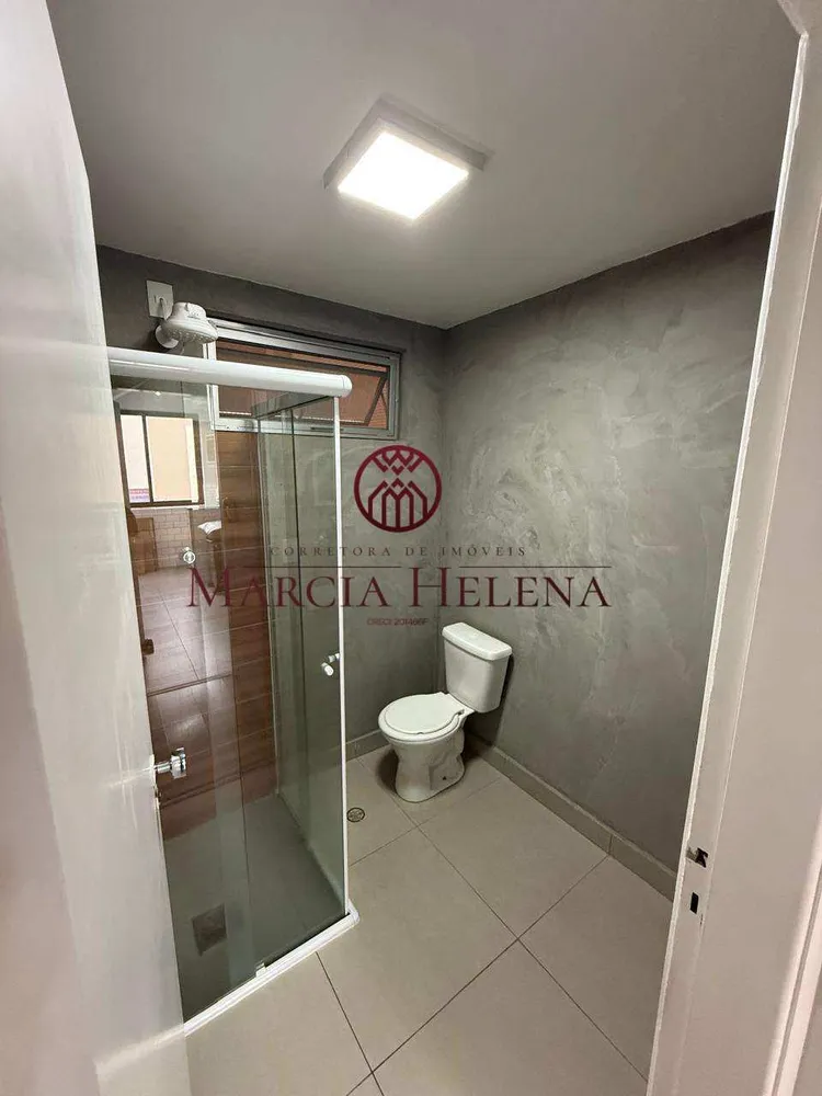 Apartamento, 2 quartos, 40 m² - Foto 6
