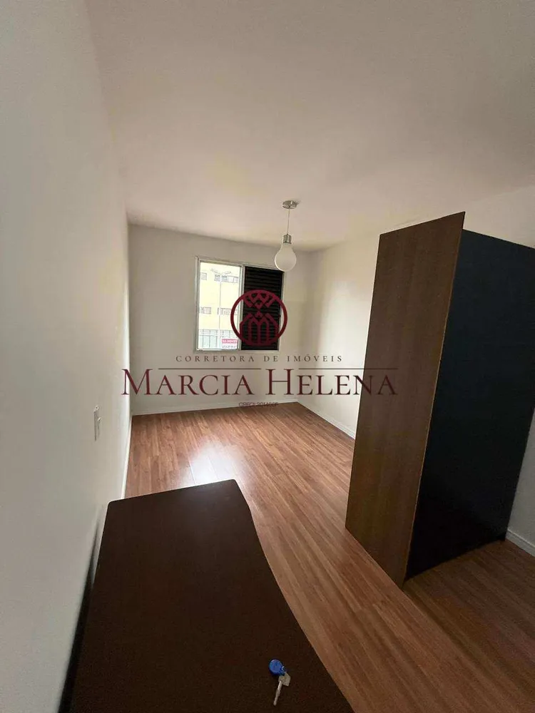 Apartamento, 2 quartos, 40 m² - Foto 2