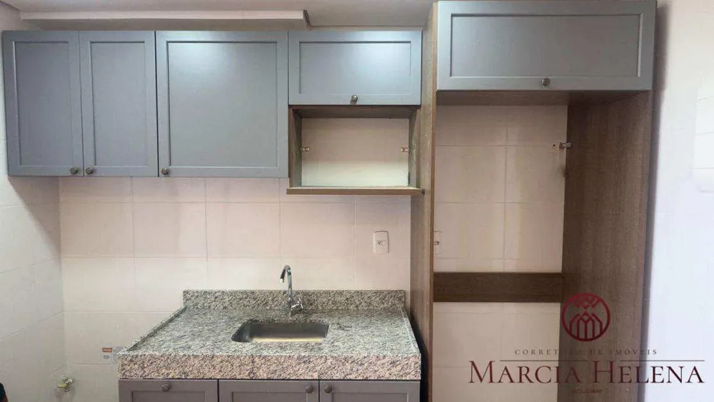 Apartamento, 2 quartos, 44 m² - Foto 5