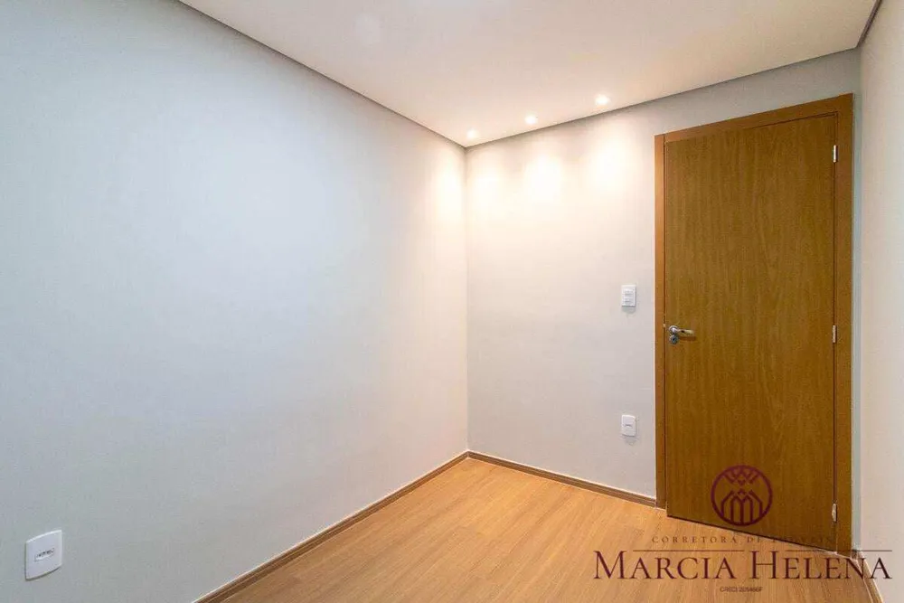 Apartamento, 2 quartos, 44 m² - Foto 8