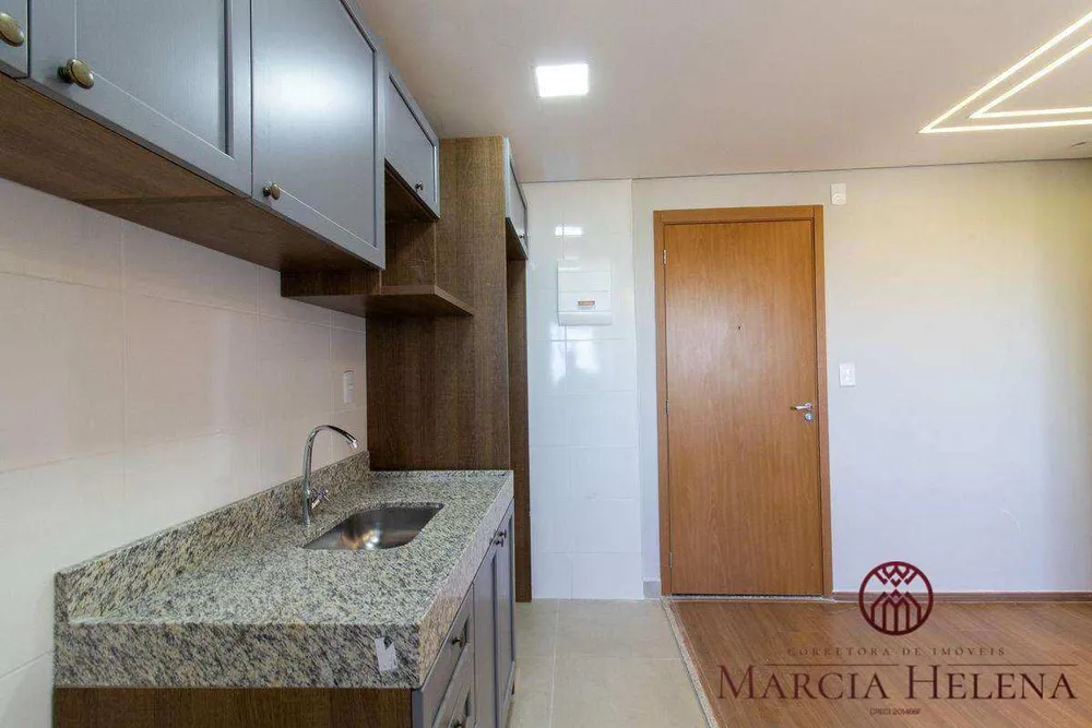 Apartamento, 2 quartos, 44 m² - Foto 7