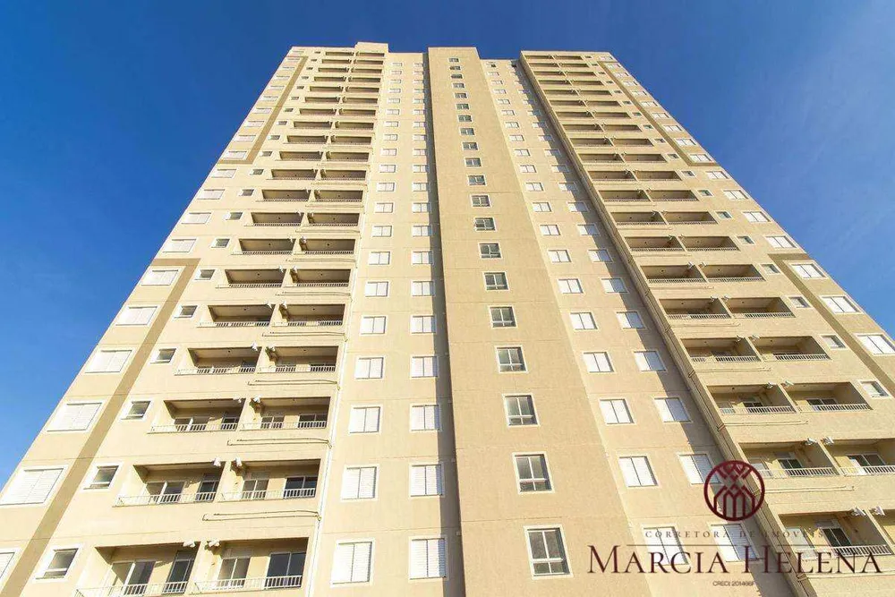 Apartamento, 2 quartos, 44 m² - Foto 4