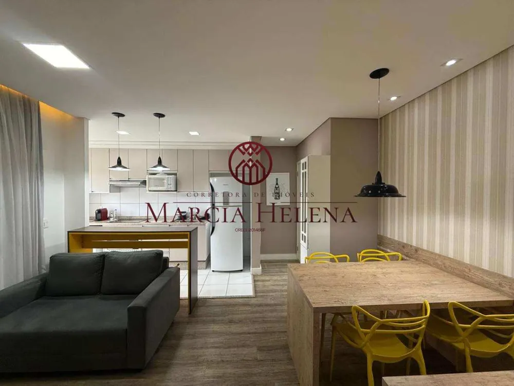 Apartamento, 1 quarto, 43 m² - Foto 1