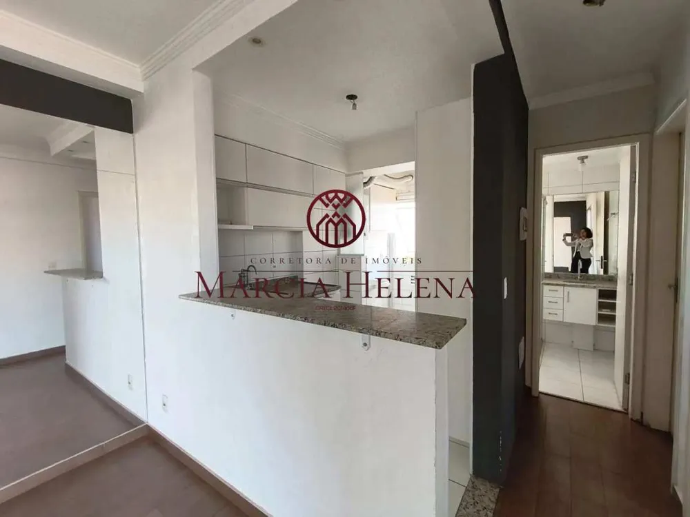 Apartamento, 2 quartos, 51 m² - Foto 2