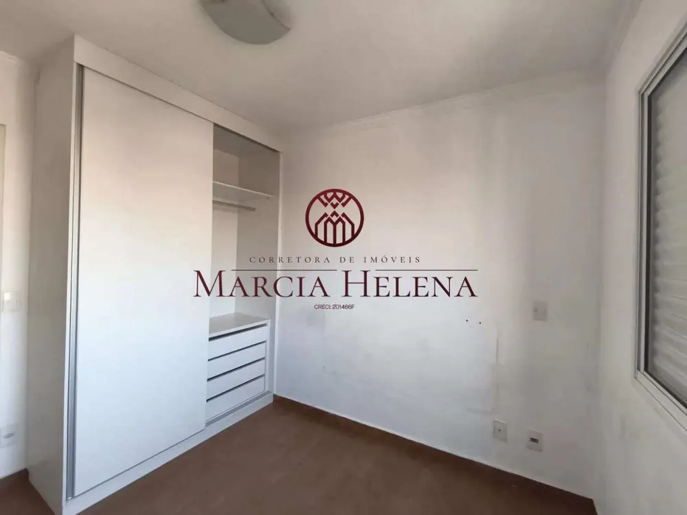 Apartamento, 2 quartos, 51 m² - Foto 7