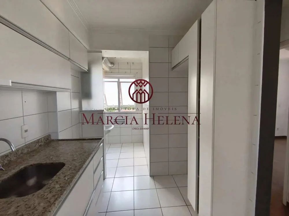 Apartamento, 2 quartos, 51 m² - Foto 3