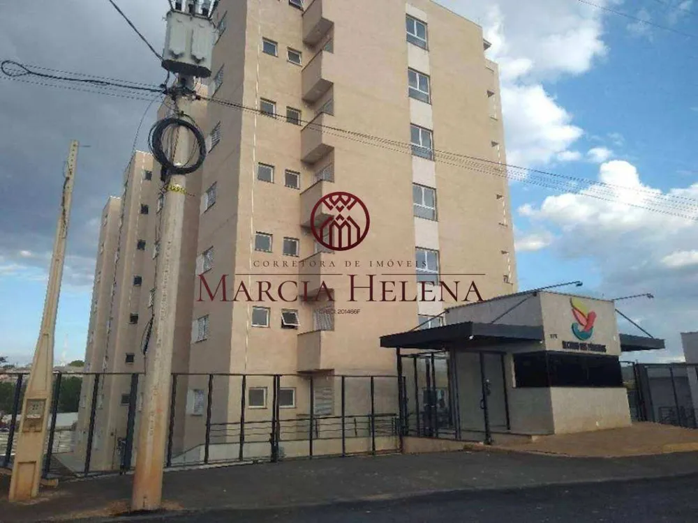 Apartamento, 2 quartos, 59 m² - Foto 2