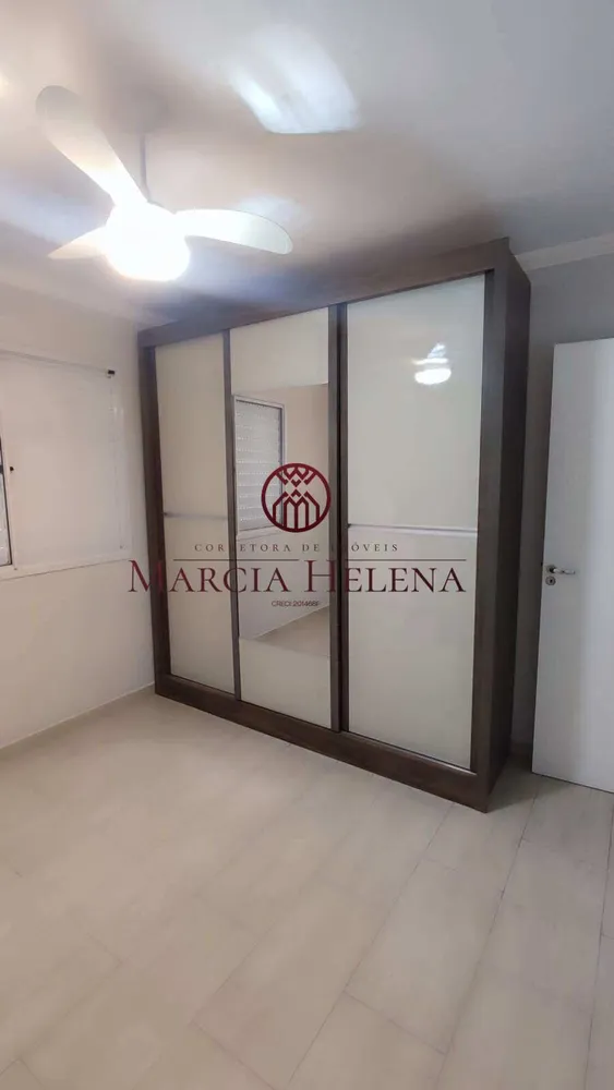 Apartamento, 2 quartos, 48 m² - Foto 10