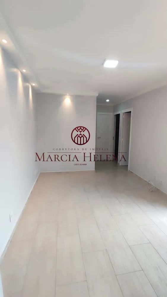 Apartamento, 2 quartos, 48 m² - Foto 1