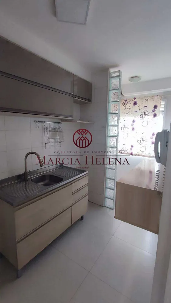 Apartamento, 2 quartos, 48 m² - Foto 3