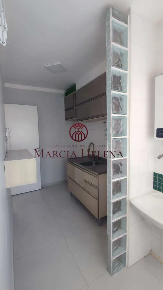 Apartamento, 2 quartos, 48 m² - Foto 5
