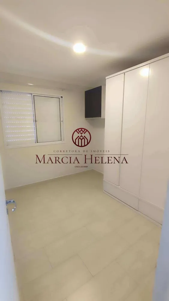 Apartamento, 2 quartos, 48 m² - Foto 8