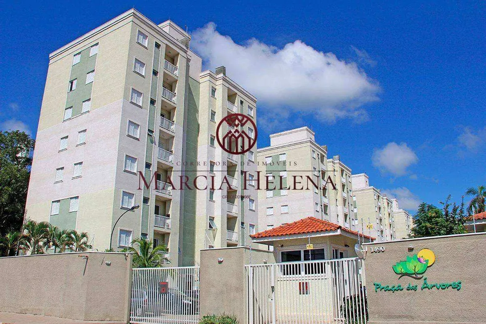 Apartamento, 2 quartos, 52 m² - Foto 1