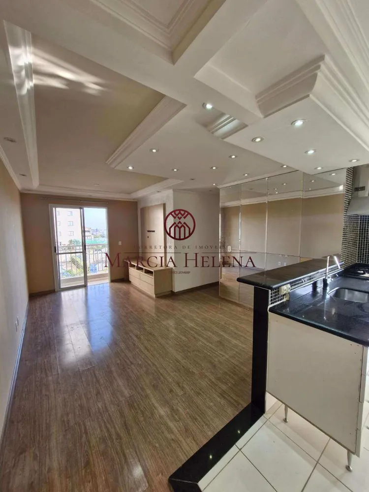 Apartamento, 3 quartos, 71 m² - Foto 2
