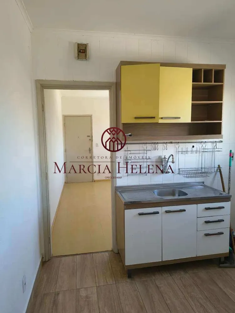 Apartamento, 1 quarto, 38 m² - Foto 8