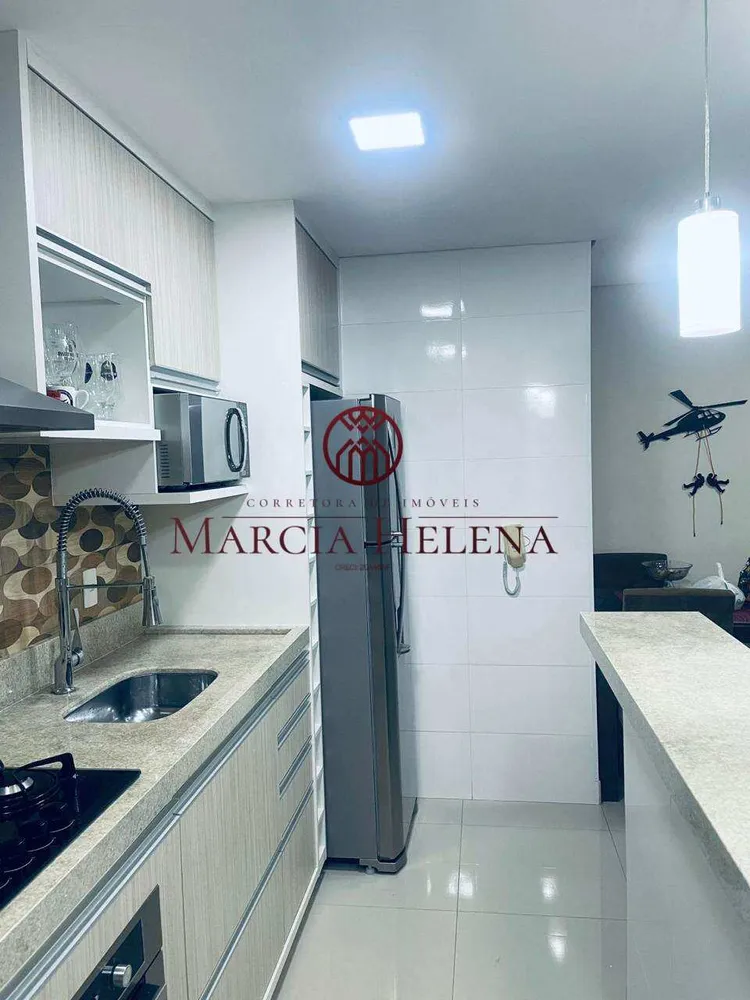 Apartamento, 2 quartos, 52 m² - Foto 5