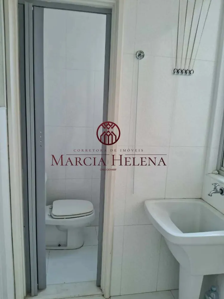Apartamento, 2 quartos, 74 m² - Foto 7