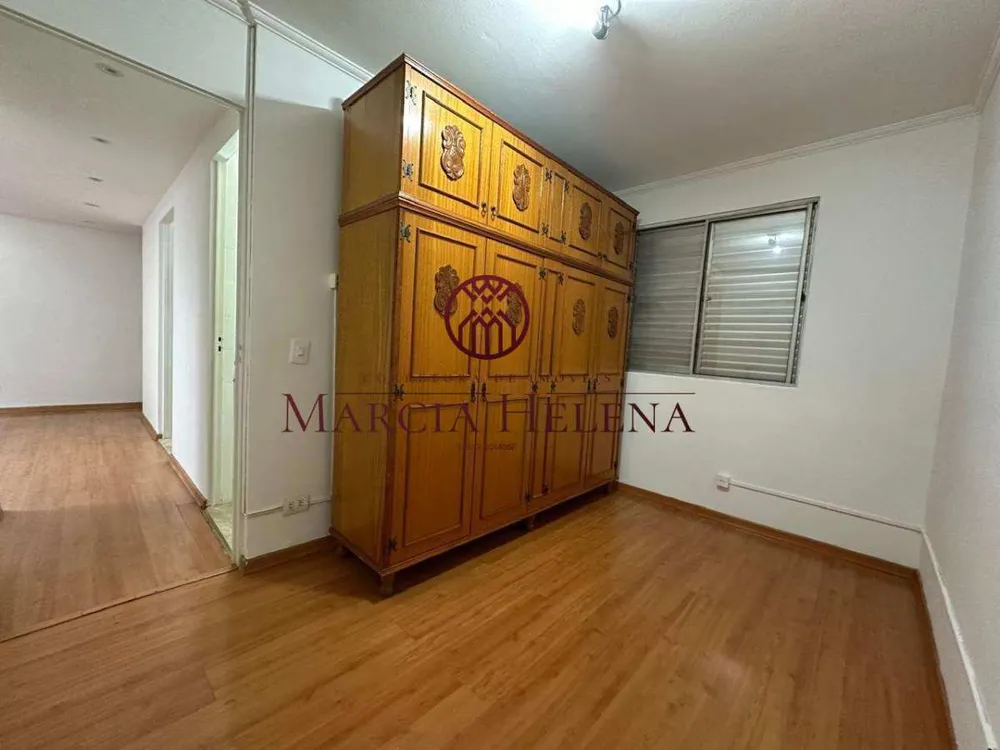 Apartamento, 2 quartos, 56 m² - Foto 5