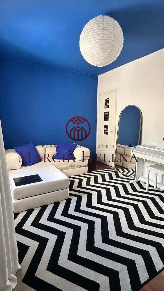 Apartamento, 2 quartos, 62 m² - Foto 3