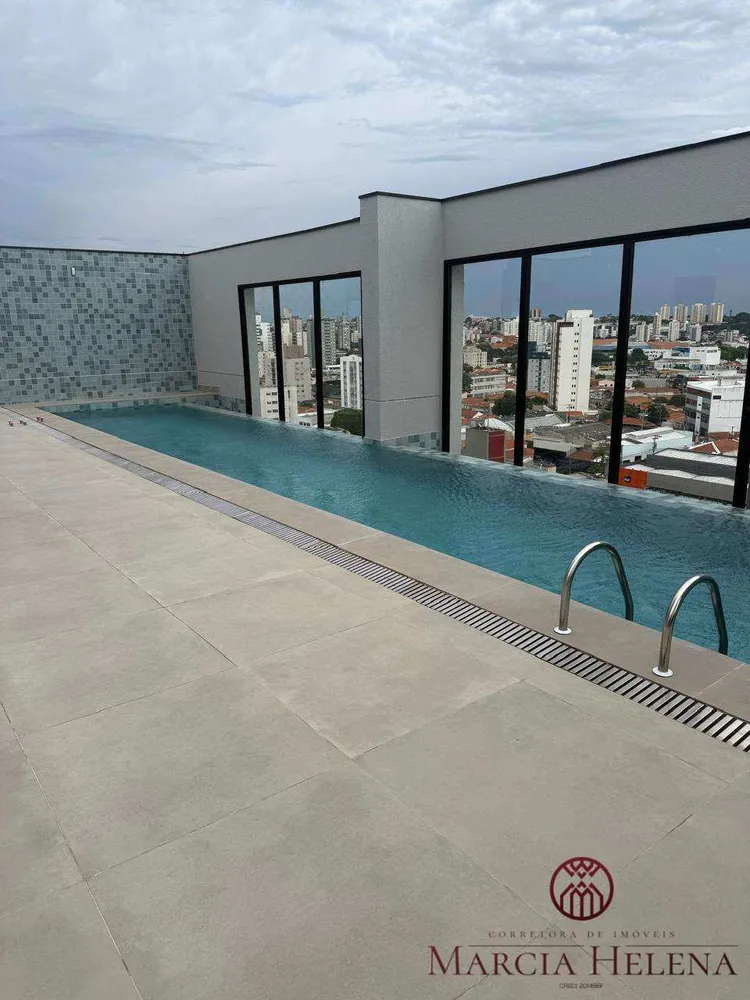 Apartamento, 2 quartos, 54 m² - Foto 4