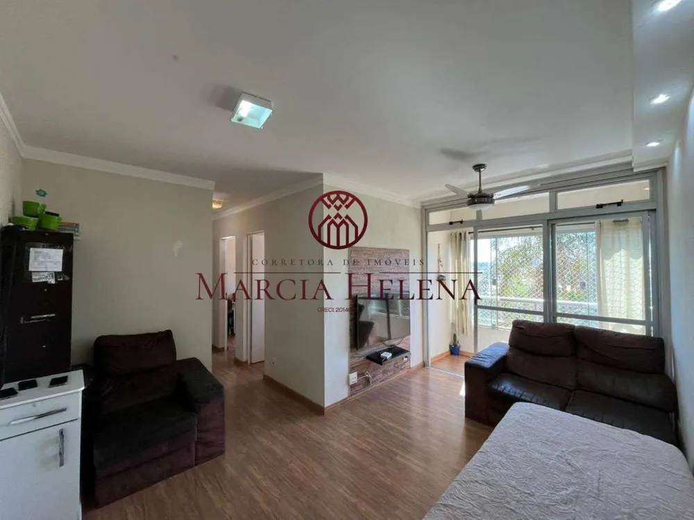Apartamento, 3 quartos, 80 m² - Foto 1