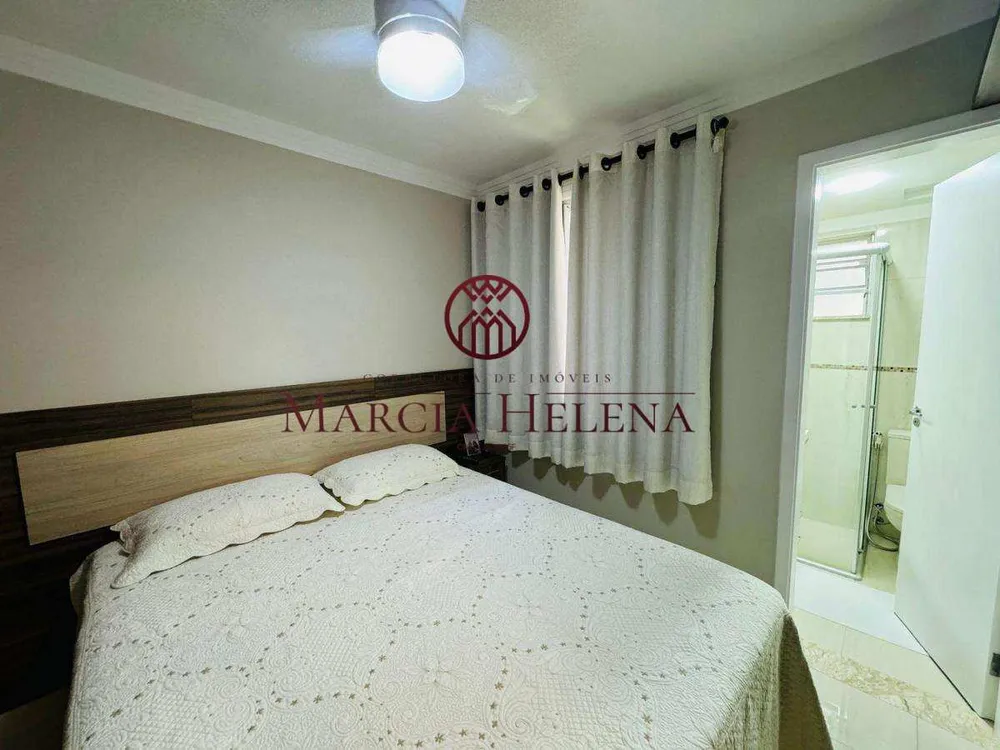 Apartamento, 2 quartos, 48 m² - Foto 8