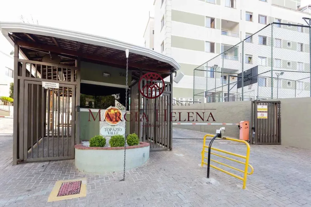 Apartamento, 2 quartos, 48 m² - Foto 1