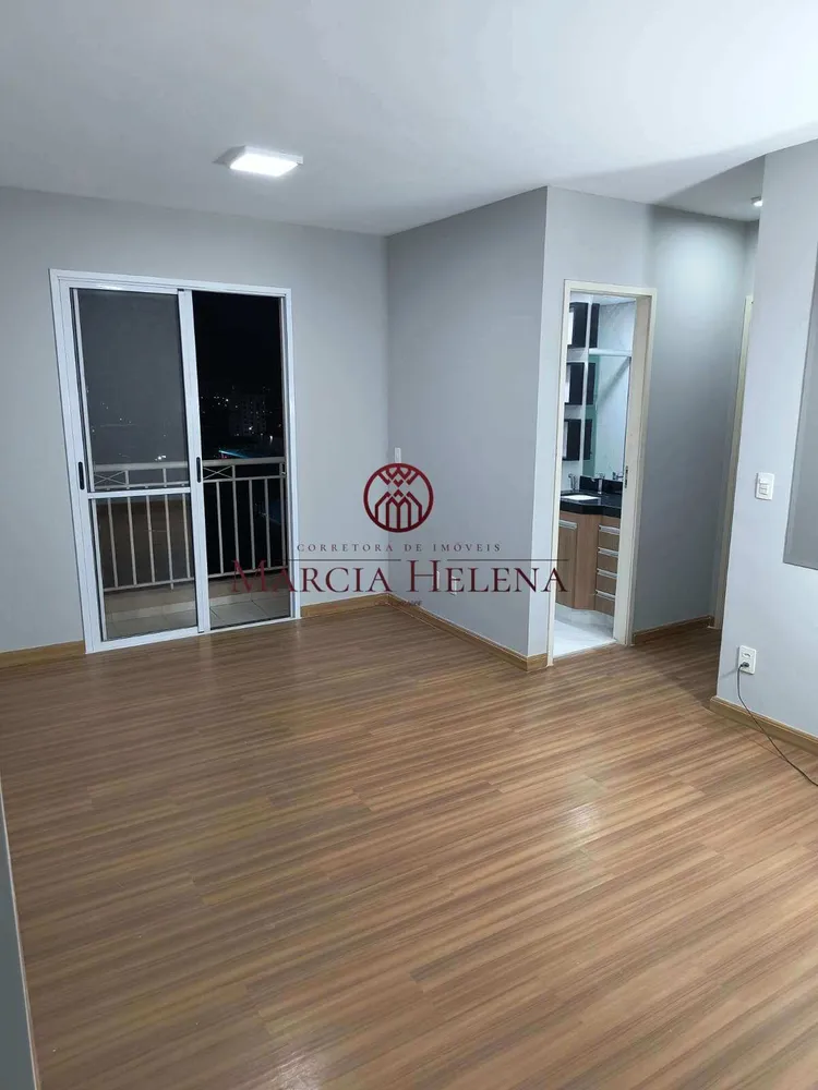 Apartamento, 2 quartos, 57 m² - Foto 1