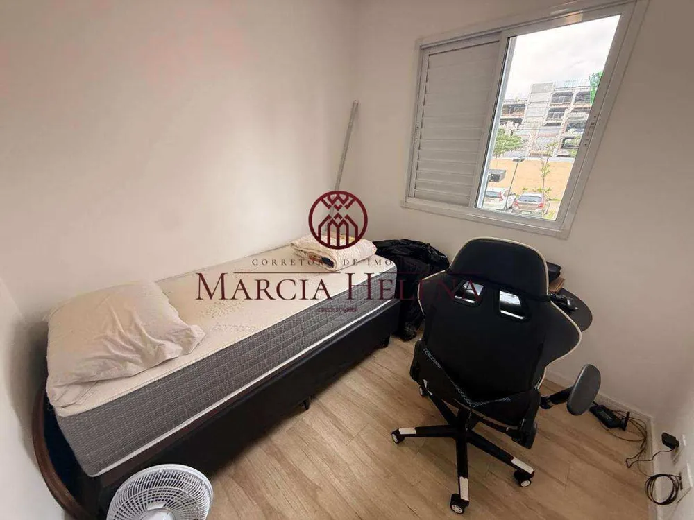 Apartamento, 3 quartos, 62 m² - Foto 8