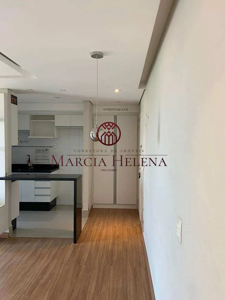 Apartamento, 2 quartos, 65 m² - Foto 2