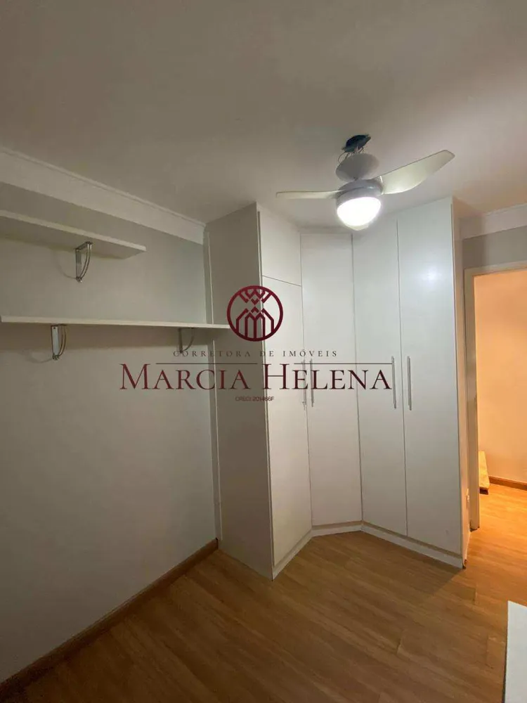 Apartamento, 2 quartos, 65 m² - Foto 7