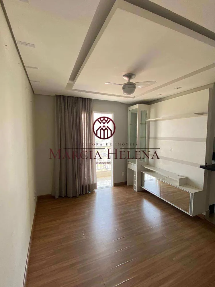 Apartamento, 2 quartos, 65 m² - Foto 1
