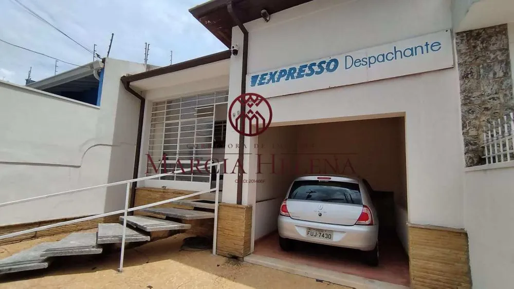 Casa, 2 quartos, 104 m² - Foto 4