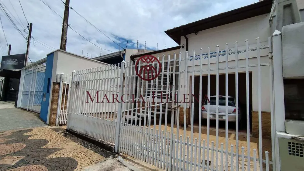 Casa, 2 quartos, 104 m² - Foto 2