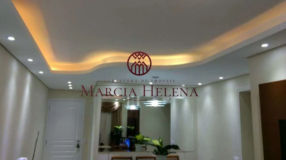 Apartamento, 3 quartos, 76 m² - Foto 3