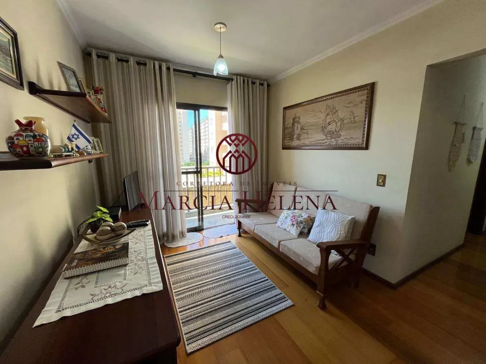 Apartamento, 2 quartos, 55 m² - Foto 1