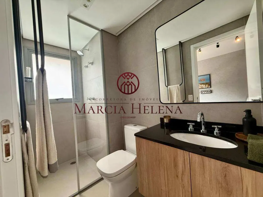 Apartamento, 3 quartos, 139 m² - Foto 12