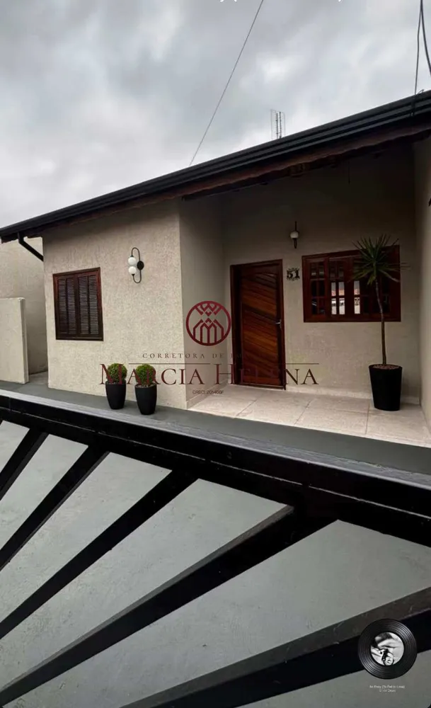 Casa de Condomínio, 2 quartos - Foto 2