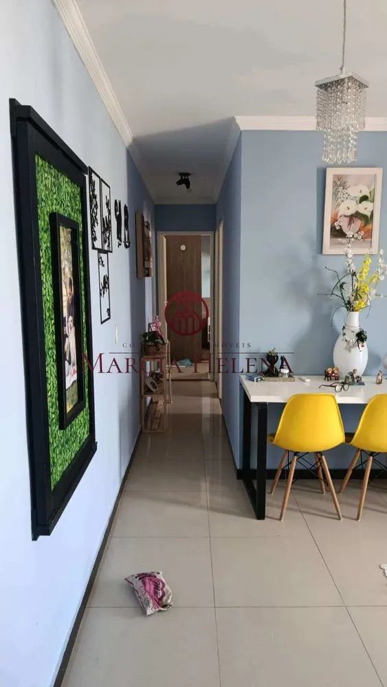 Apartamento, 2 quartos, 52 m² - Foto 1
