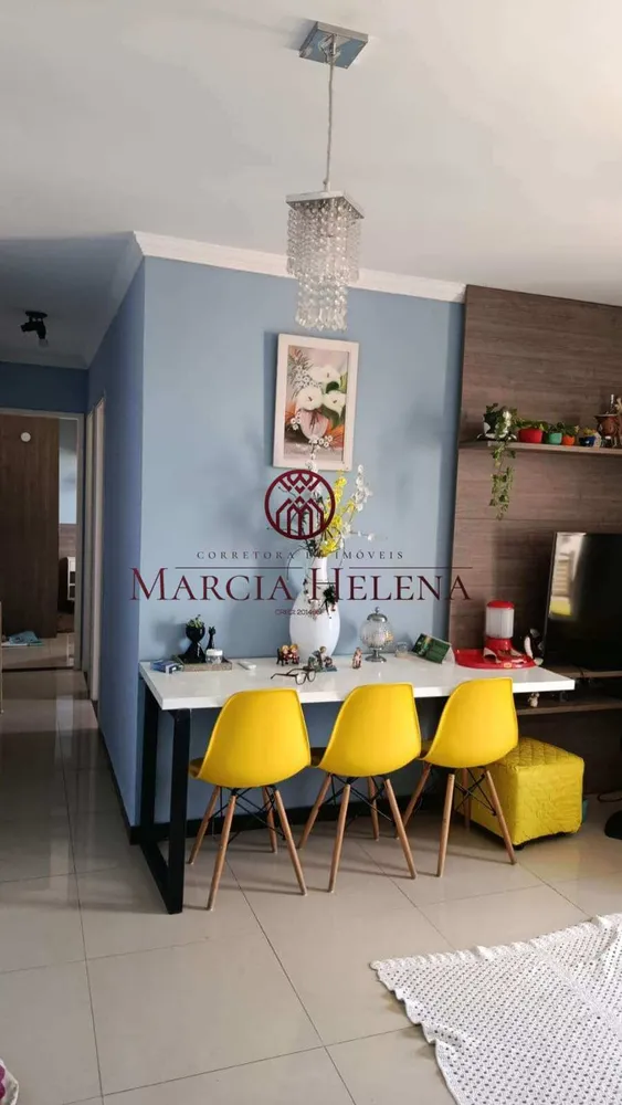 Apartamento, 2 quartos, 52 m² - Foto 2