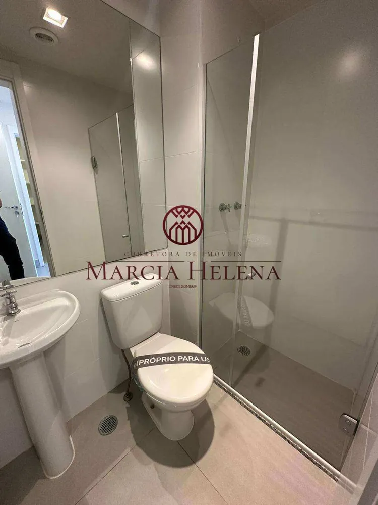 Apartamento, 3 quartos, 157 m² - Foto 7