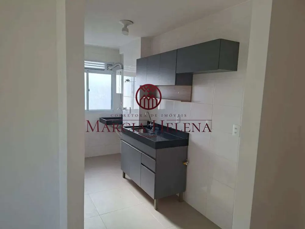Apartamento, 2 quartos, 45 m² - Foto 3