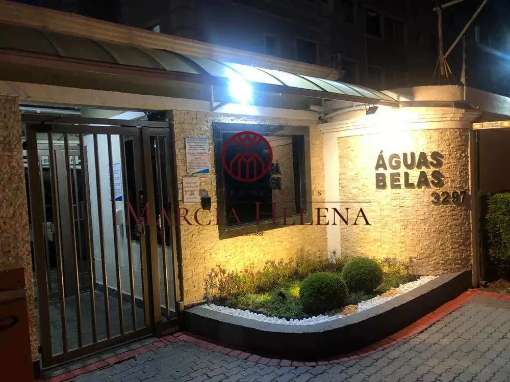 Apartamento, 2 quartos, 45 m² - Foto 2