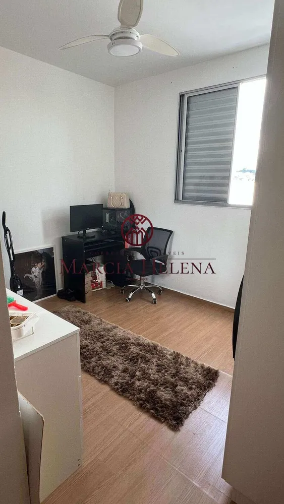 Apartamento, 2 quartos, 45 m² - Foto 8