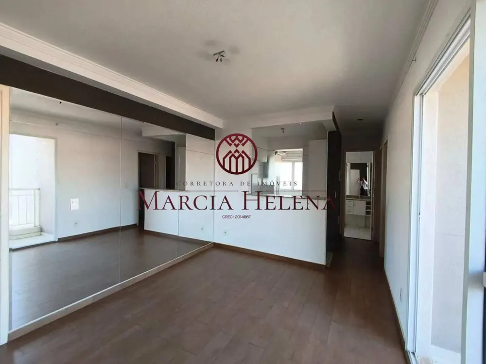 Apartamento, 2 quartos, 51 m² - Foto 1