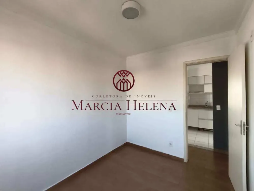 Apartamento, 2 quartos, 51 m² - Foto 4