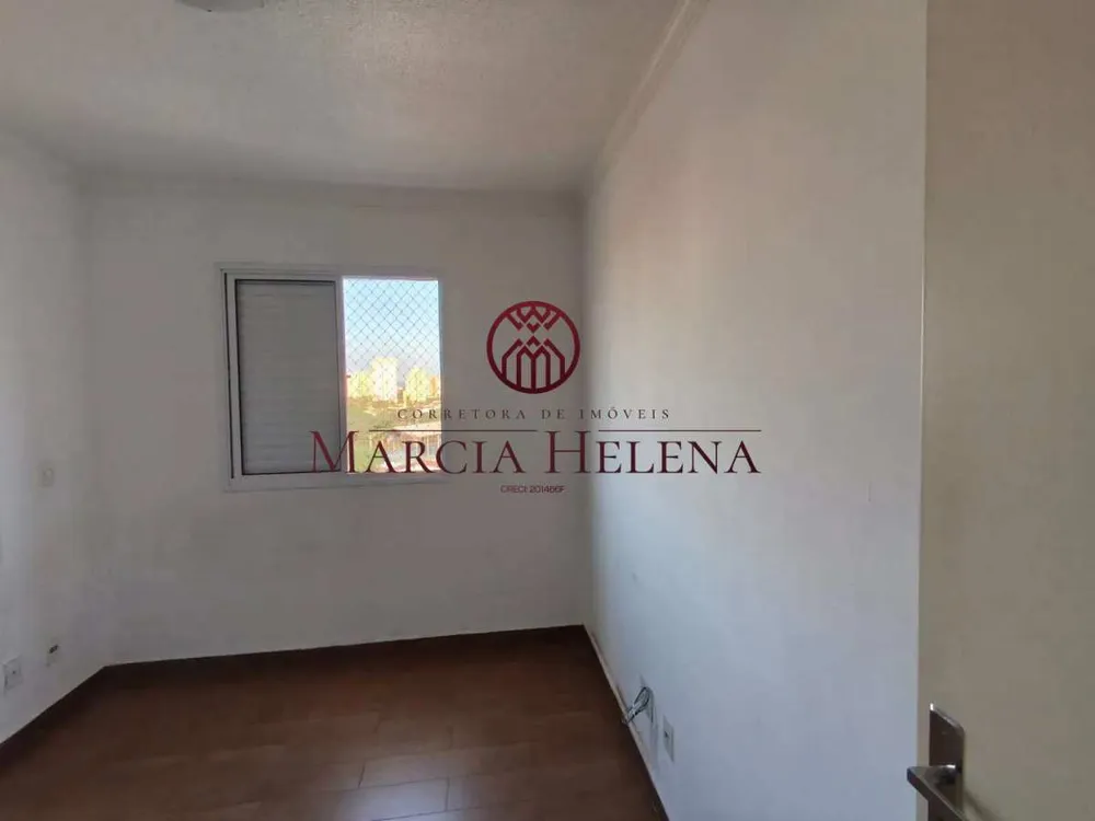 Apartamento, 2 quartos, 51 m² - Foto 8