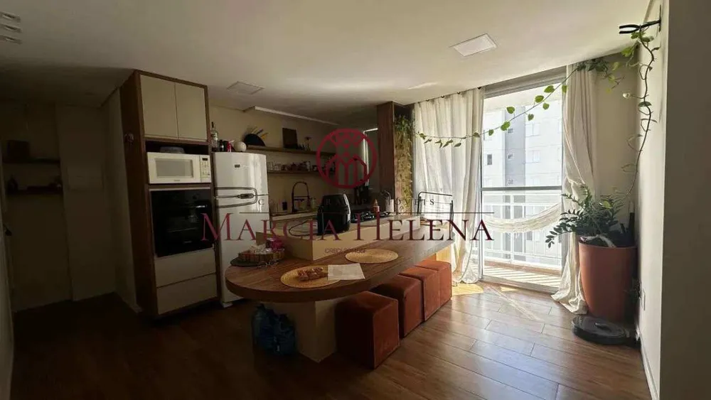 Apartamento, 2 quartos, 44 m² - Foto 2