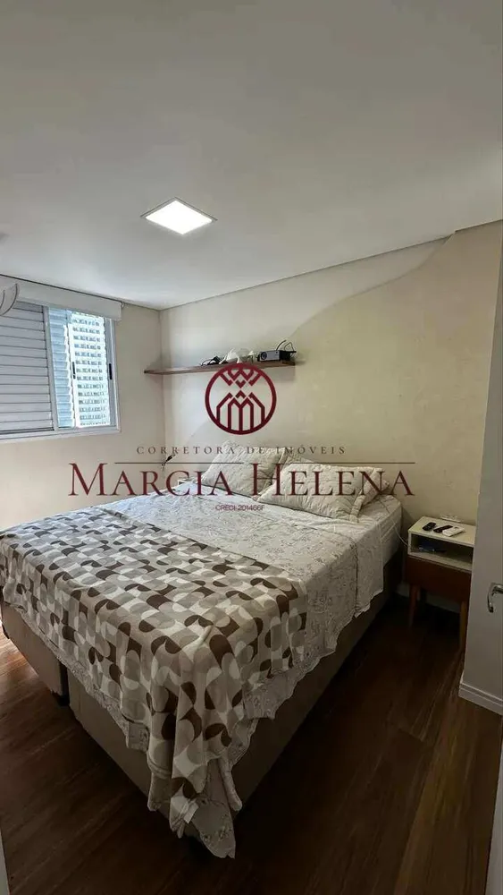 Apartamento, 2 quartos, 44 m² - Foto 6