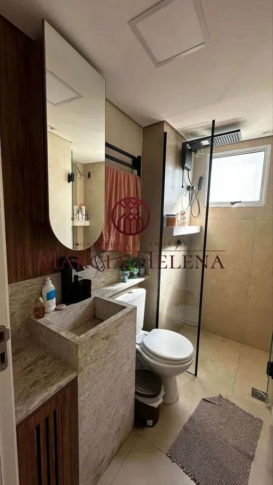 Apartamento, 2 quartos, 44 m² - Foto 7